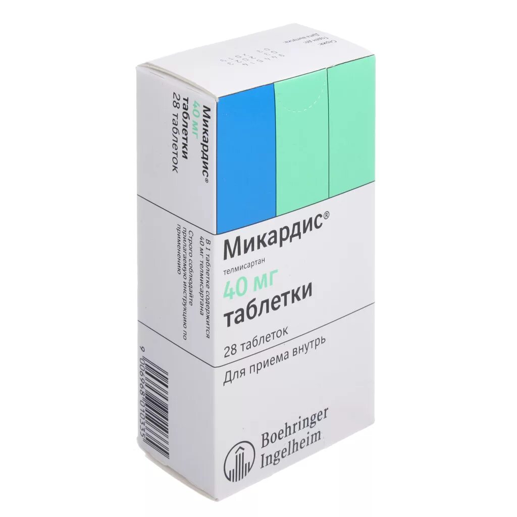 Аналог микардиса лучший