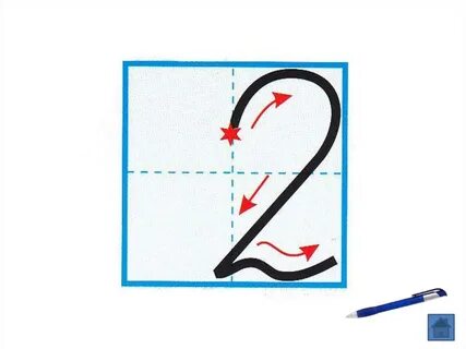 Как пишется 3 недели