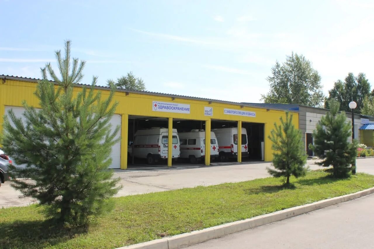 Поликлиника 146 расписание приема врачей специалистов. Расписание автобусов полысаево-ленинск-кузнецкий. Полысаевский индустриальный техникум. Дворец культуры полысаево. Расписание автобусов полысаево 8 рынок.