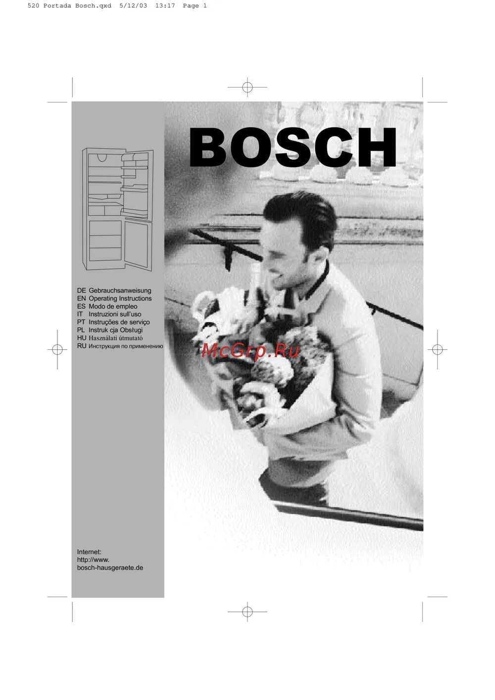 Холодильник bosch kgs. Bosch kgs 39310 размеры. Реле для холодильника bosch kgs 39310. Холодильник bosch kgs36310. Холодильник bosch kgs3822ie.