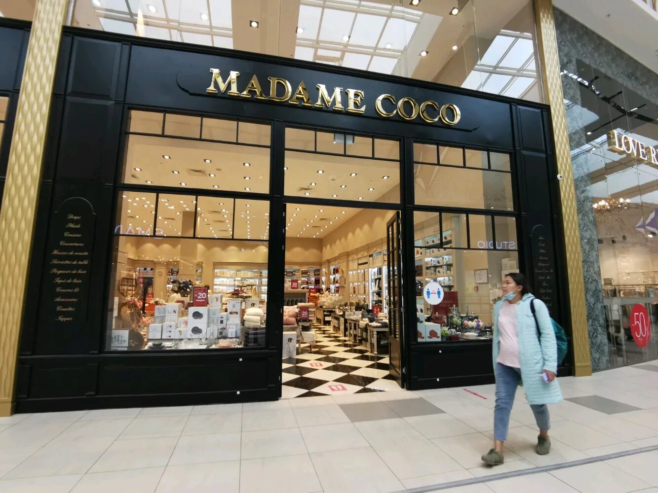 Zara, казахстан, нур-султан (астана), проспект кабанбай батыра, 62. Happylon, казахстан, нур-султан (астана), проспект кабанбай батыра, 62. нур кинотеатр. астана проспект кабанбай батыра 62. какао дак.