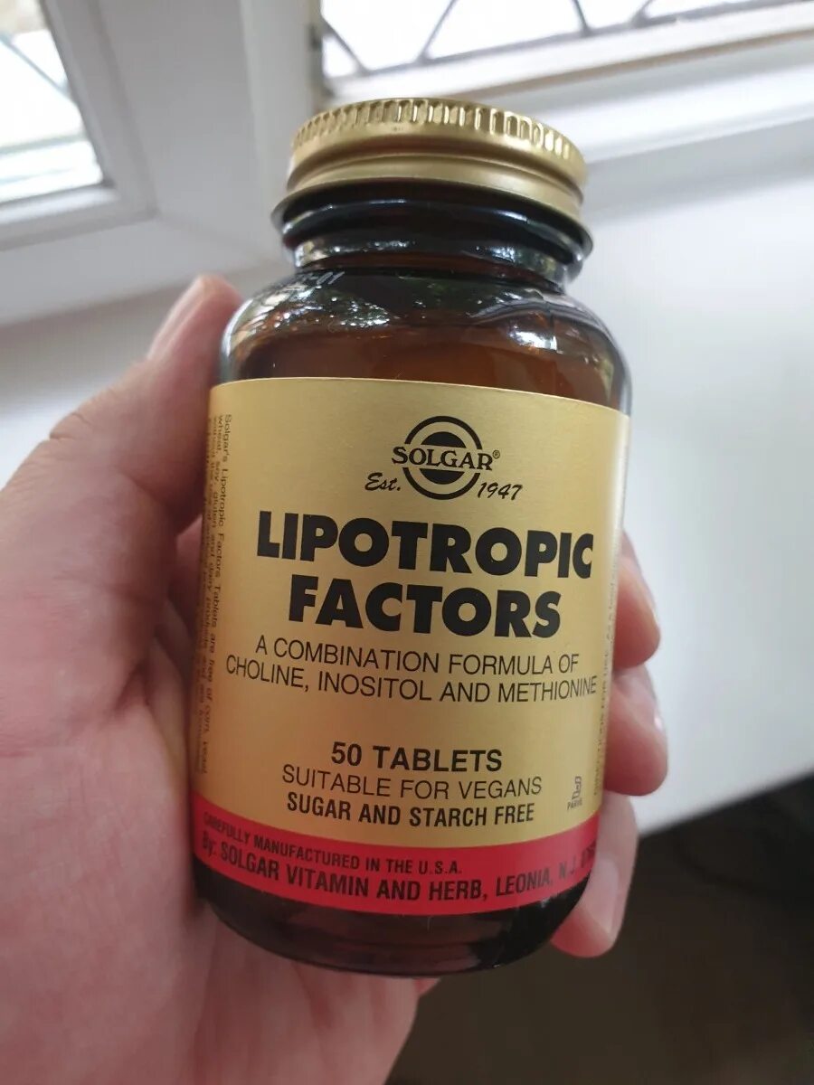 Солгар чья фирма. Солгар lipotropic. solgar липотропный фактор. солгар липотропный фактор таб. №50. солгар термогенный комплекс.