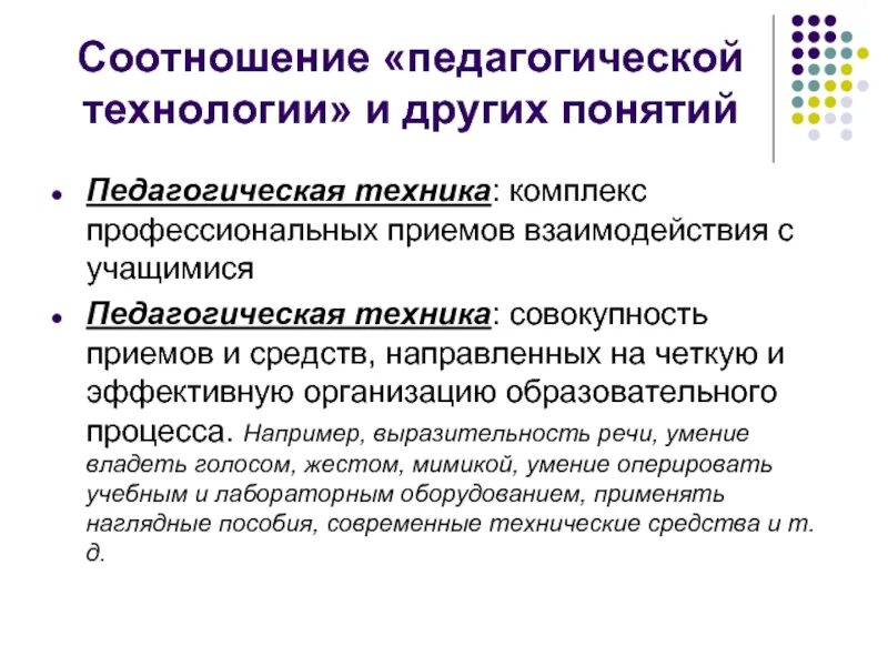 Приведите пример педагогической системы В тренде: пассивные дети. Эффективная стратегия островное воспитание Блоги, Со
