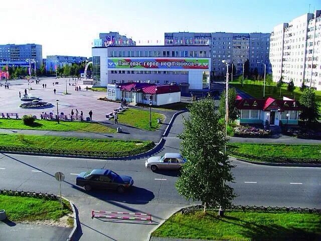 Лангепас фото города "Наш любимый город Лангепас!"-38 лет назад, 15 августа 1985 года, был подписан У