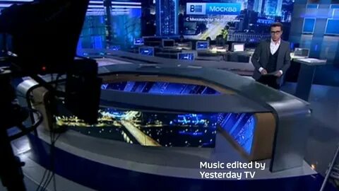 Вести москва смотрим