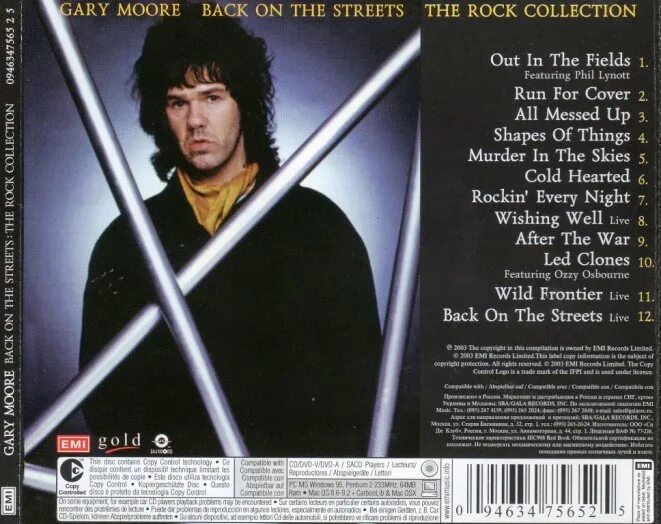 Gary Moore & Phil Lynott Run for Cover. Gary Moore 1980. Gary Moore - Run for Cover. G-Force Гэри Мур.