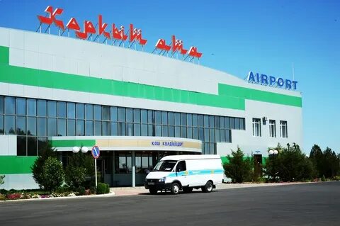 Новый аэропорт кызылорды