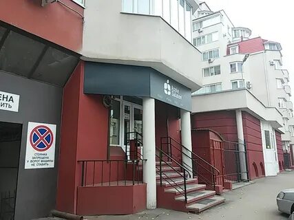 Москва 23 27