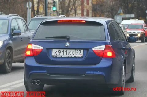 На машине 40 регион какая область