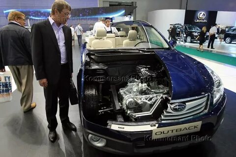 Автосалон москва 2023