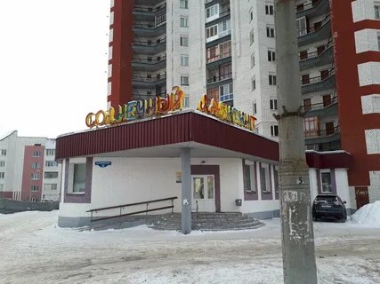 Ломоносова каталог