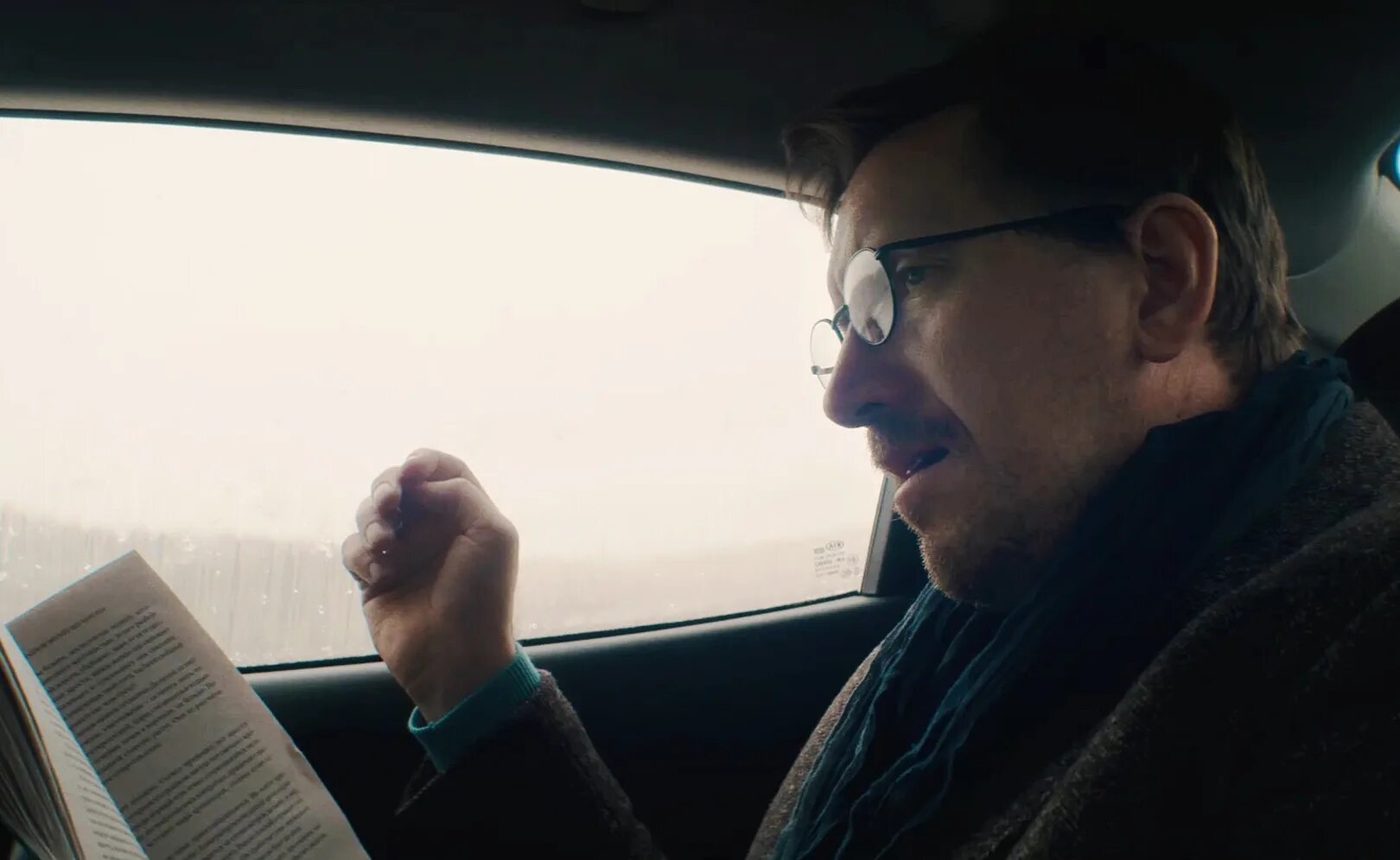 Таша цветкова зкд. 8 способов любить. 8 способов любить. 8 способов любить способы. 8 способов любить.