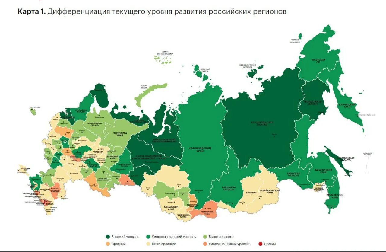 Регионы РФ. Карта регионов. Уровень безработицы в России по регионам. Карта населения России по регионам.