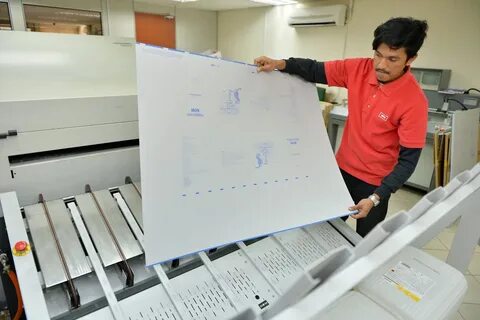 Printing перевод