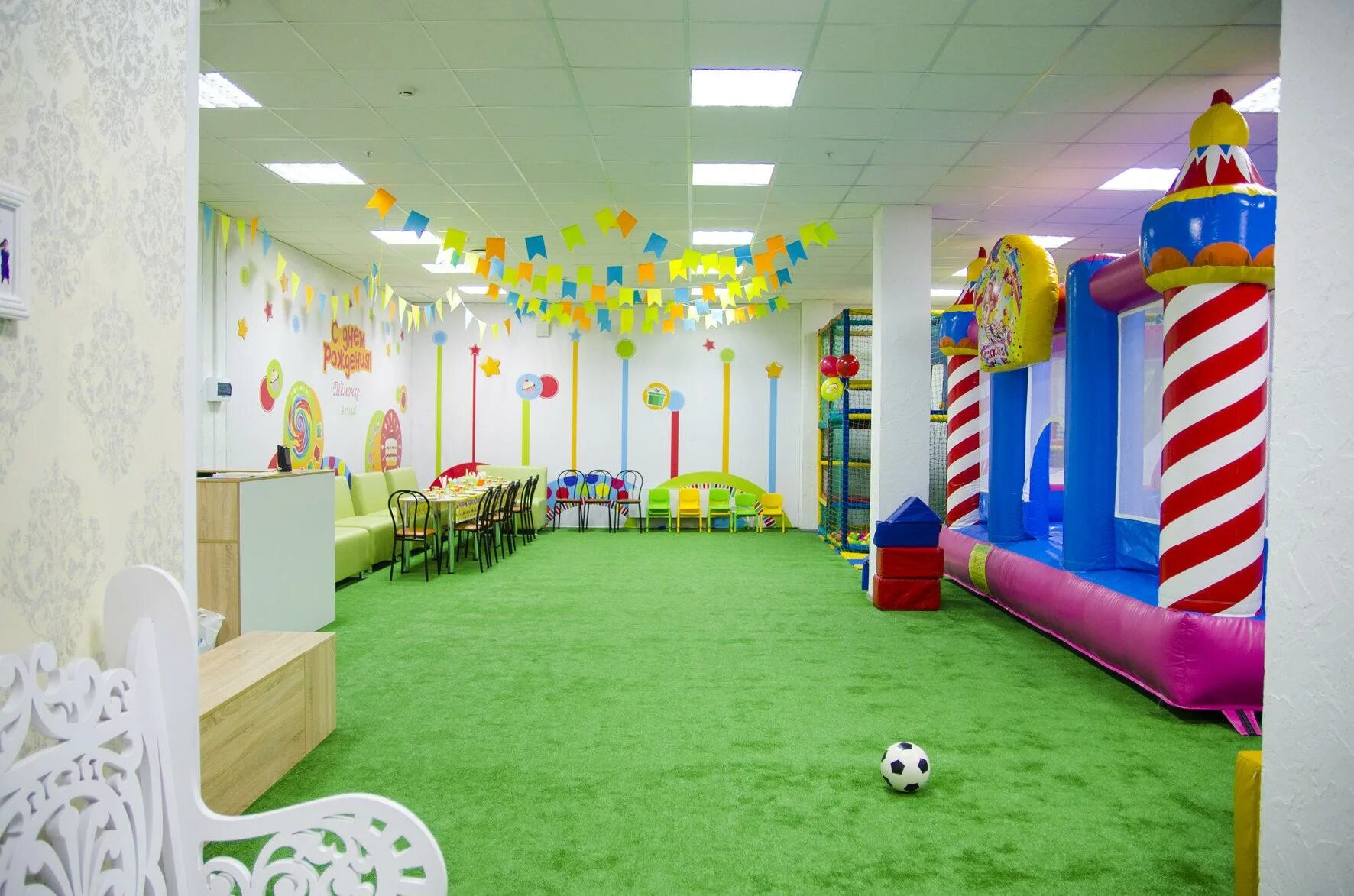 Ладо кецховели 22а лайнер красноярск. Детский центр на правом берегу. Детский центр на правом берегу. Детский центр на правом берегу. Детские развлекательные центры в калуге.