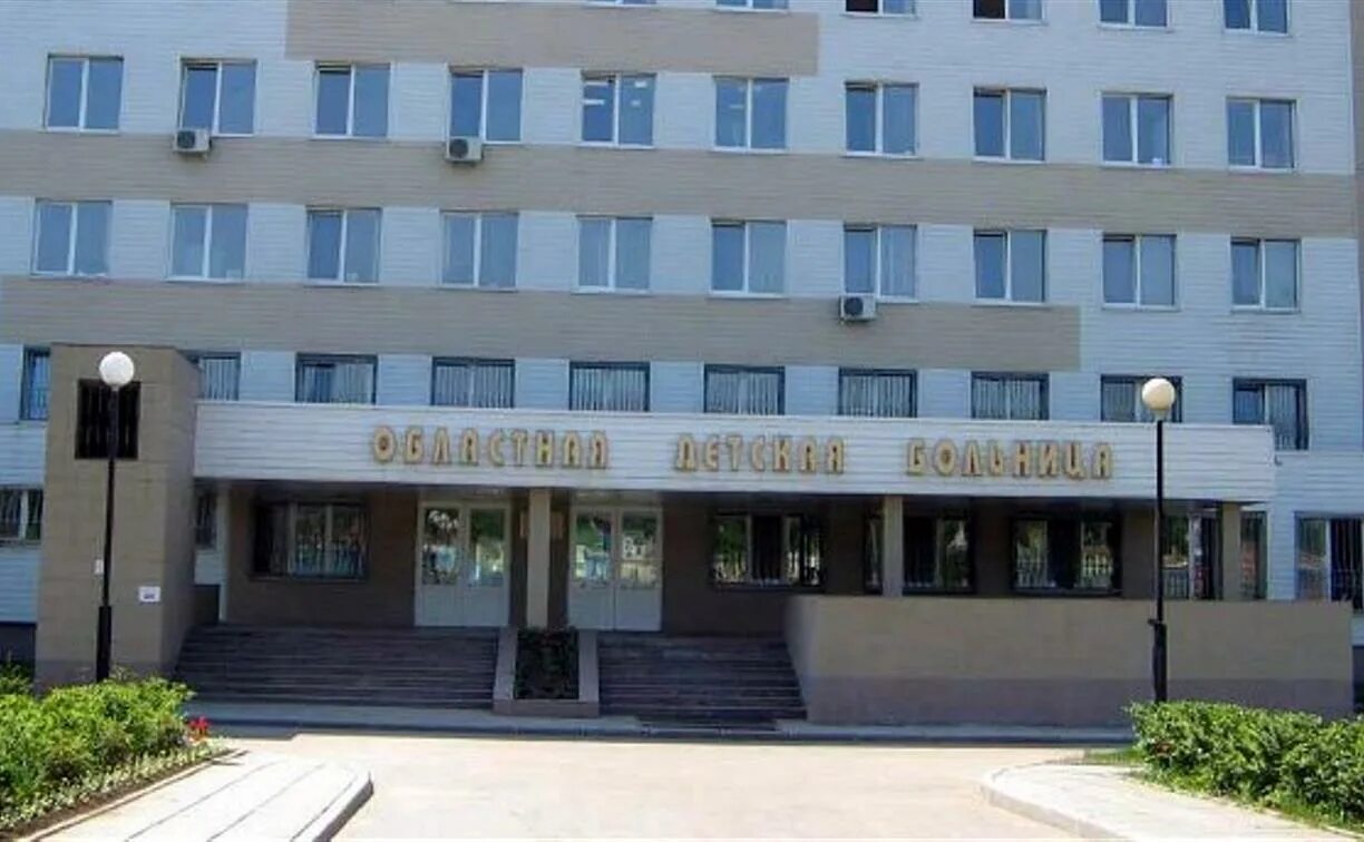 Государственные больницы тула. Тульская областная детская больница. тульская областная клиническая больница тула. детская областная клиническая больница тула. тульская областная больница детская на бондаренко.