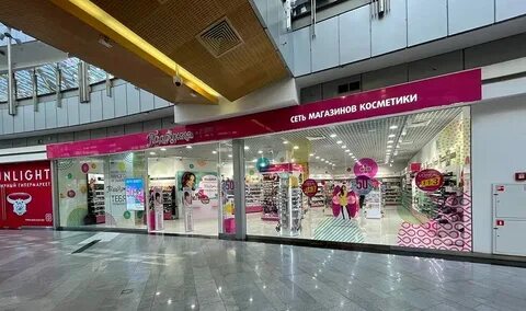 Каширское шоссе дом 16
