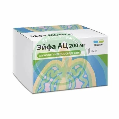 Эйфа 600. Эйфа ац 600. Эйфа ацц 600. Эйфа ац 200. Эйфа ац гранулы 600мг пакеты №10.