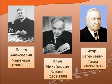 Тамм ли олдан