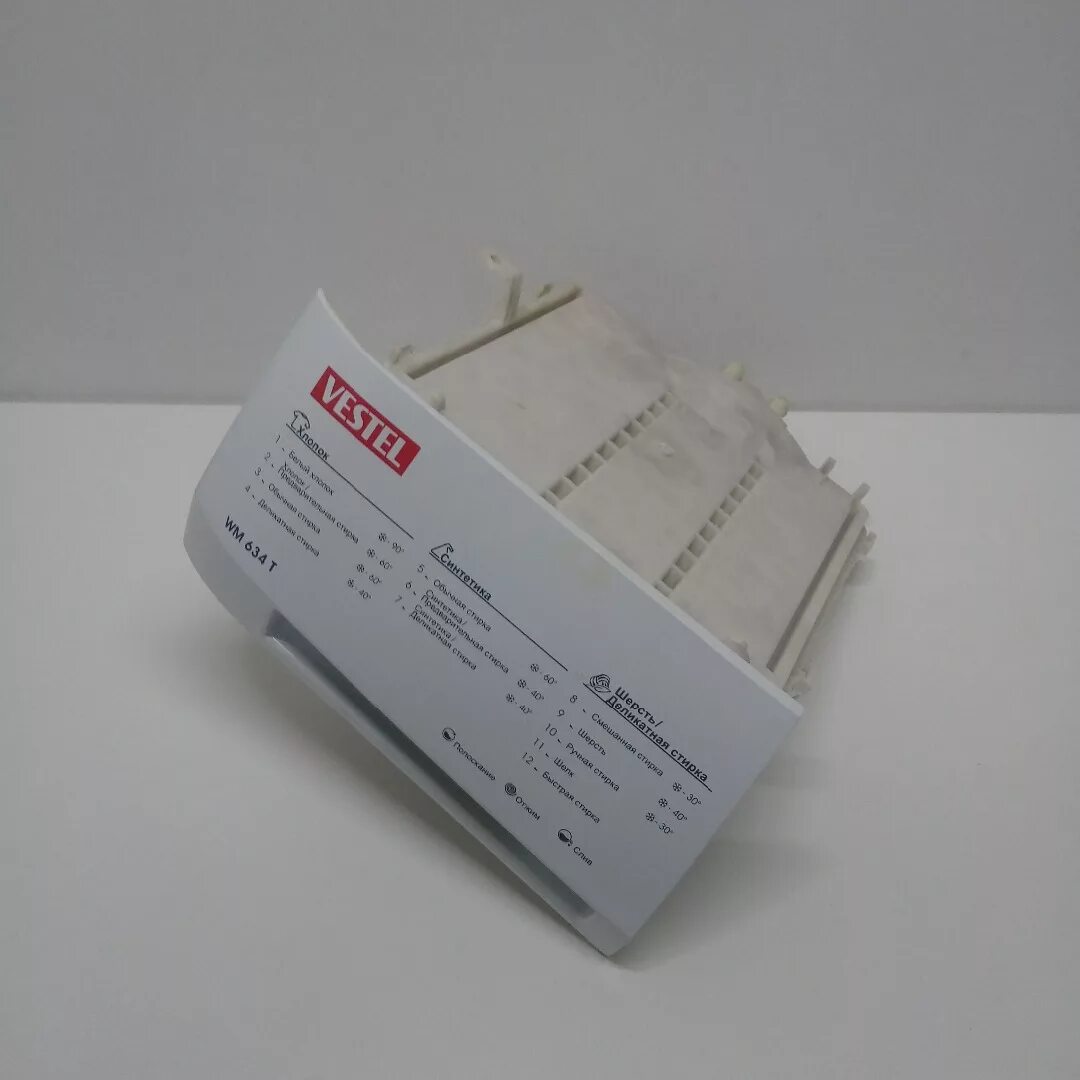 Wm 634 t. Vestel wm 634 t. запчасти на vestel wm634t. vestel wm 634 куда класть порошок.