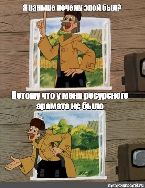 А почему нет такой