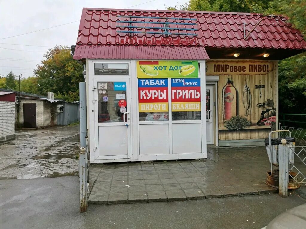 Улице героев труда 4 новосибирск. Героев труда 22 новосибирск. Фэмили магазин. Героев труда 18. Героев труда 18.