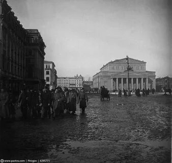 Большой 1900