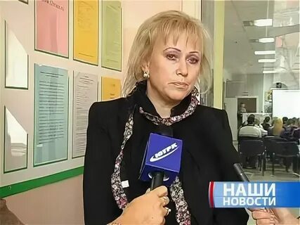 Мфц юрги