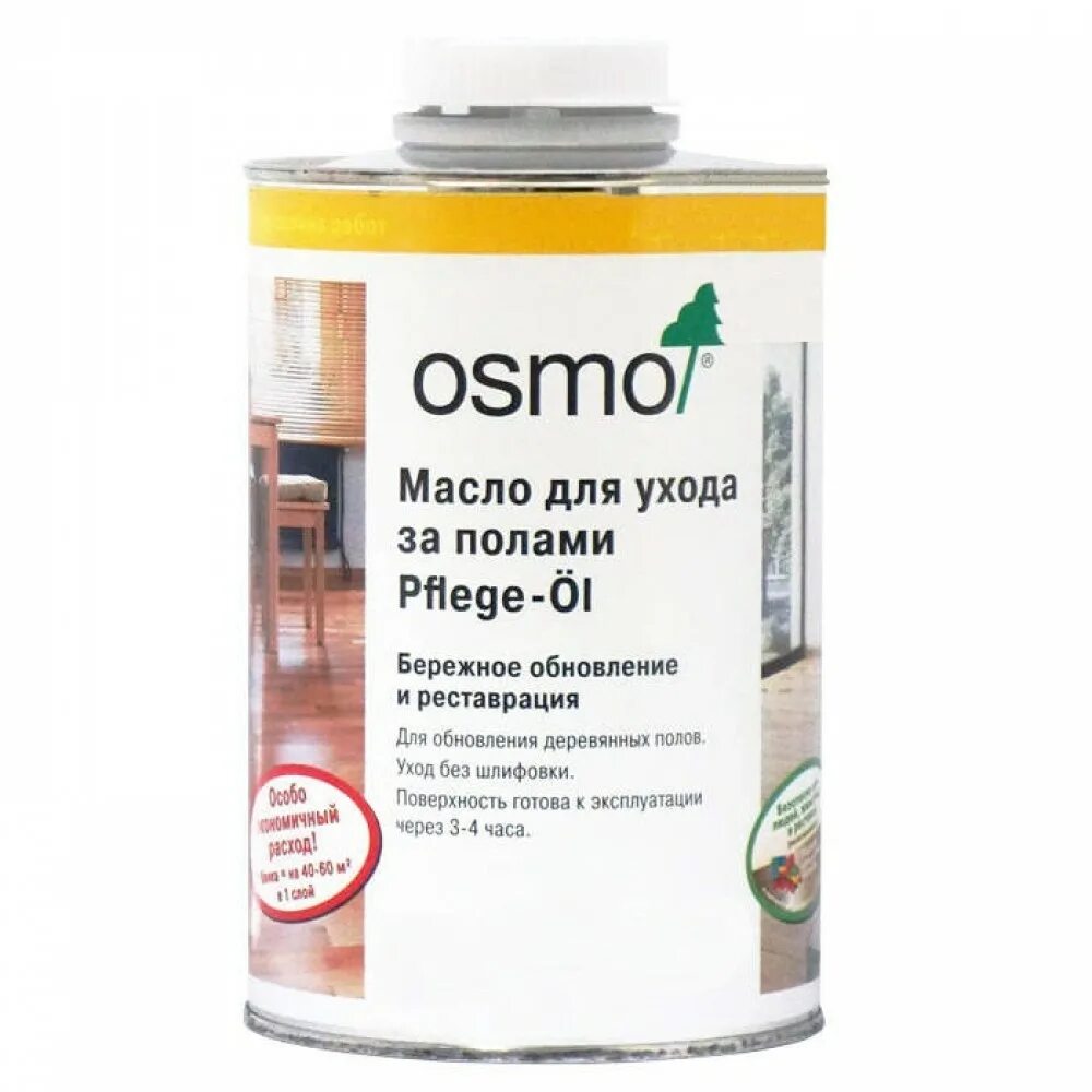 Osmo polyx oil 3043. Osmo 010 thermoholz. Масло воск osmo 3073. Масла для дерева осмо для наружных. Масло осмо москва.