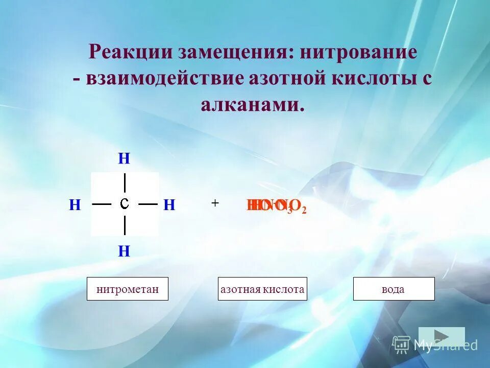 Получение 1 2 за. Получение 1 2 за