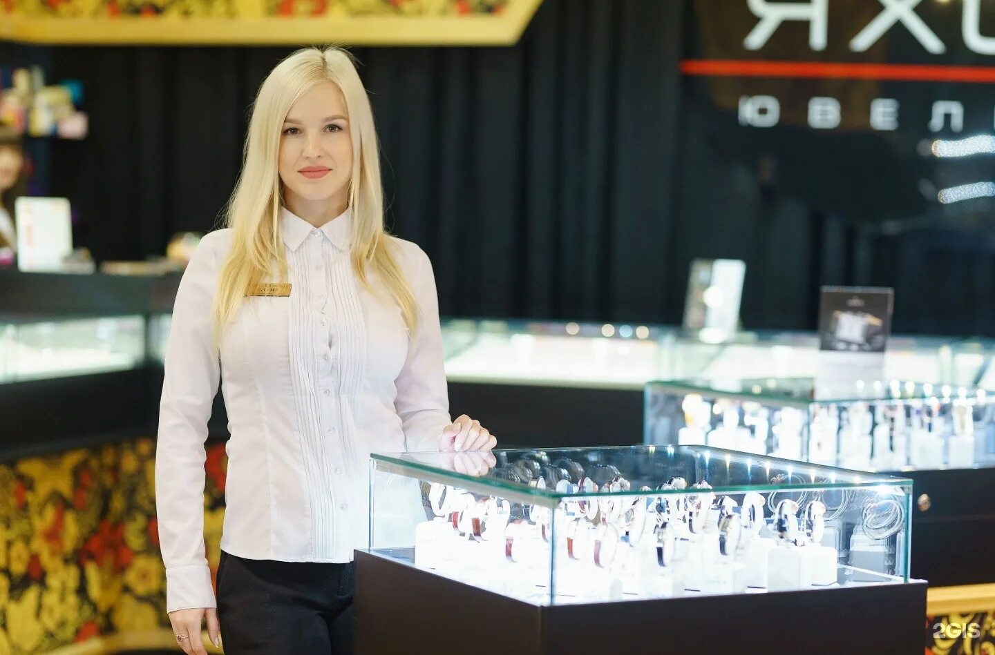 яхонт йошкар ола. магазин яхонт казань. яхонт йошкар ола ювелирный. яхонт йошкар ола. яхонт йошкар ола ювелирный магазин.