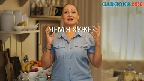 Горгона 280