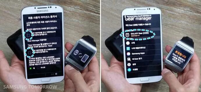 Подключение часов самсунг. Подключить часы к телефону самсунг. samsung подсоединённый к часам. samsung gear s4 схема. смарт уведомления samsung что это такое.