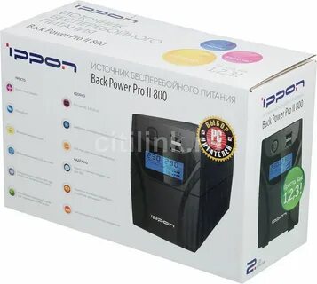 Ибп back power pro 800