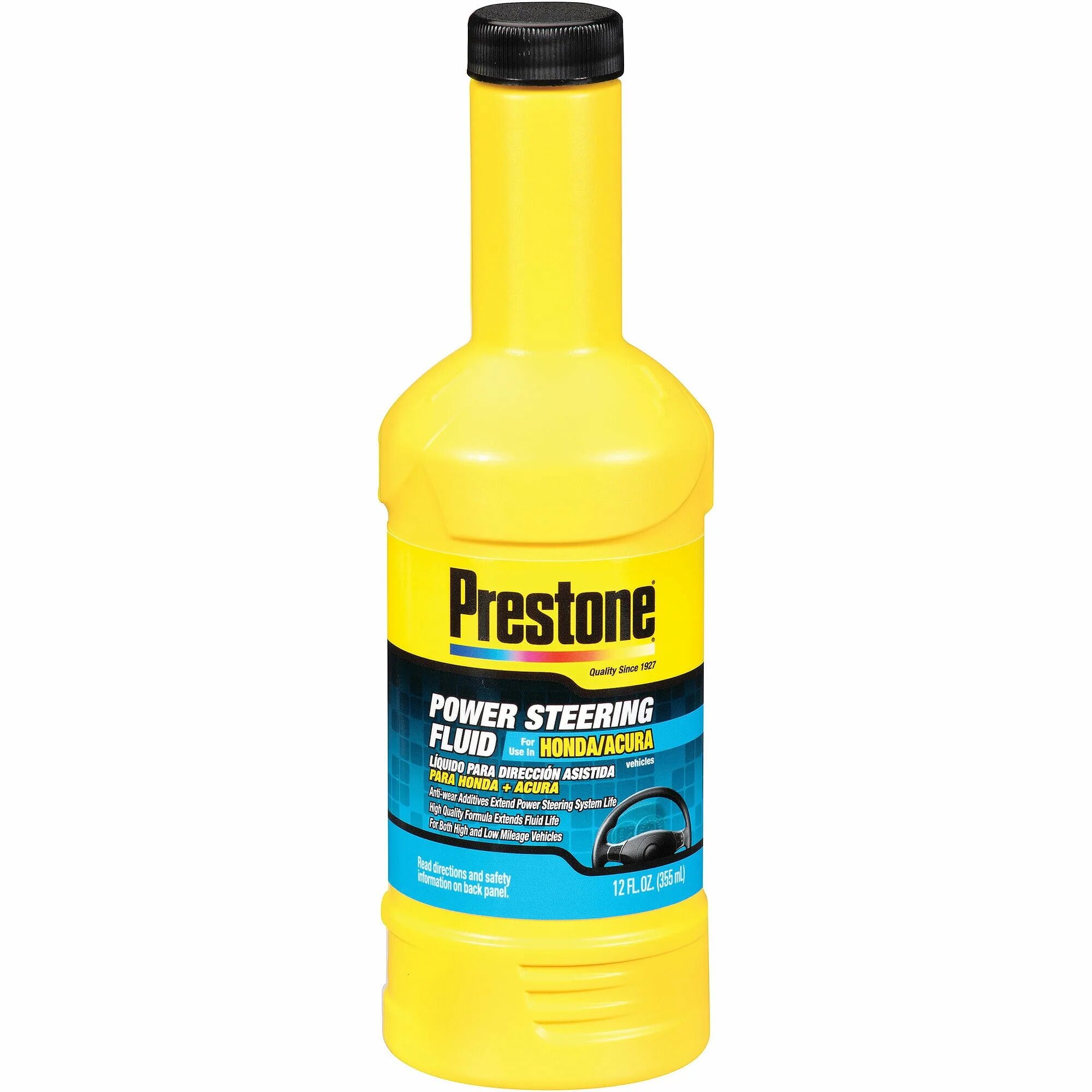 Honda power steering fluid