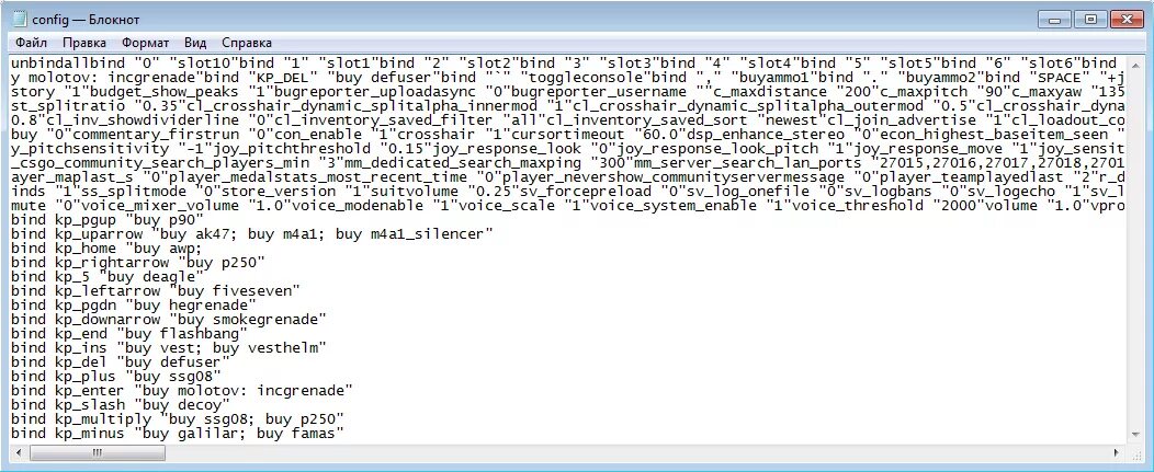 Бинды в КС. Конфиг файл. Бинды CS go. Бинды для КС для закупа. Бинд на карту в кс