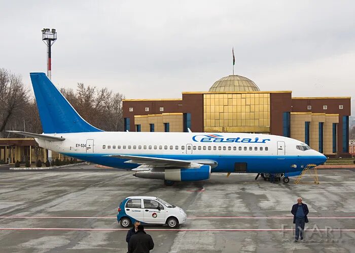Курган москва авиабилеты. Самолет москва курган тюбе. Самолет москва курган тюбе. Самолет нордстар. Логотип авиакомпании скат.
