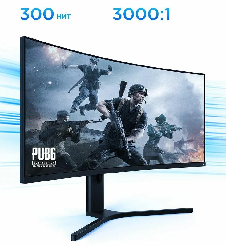 Игровой монитор 30. Монитор Xiaomi Curved display 34. Монитор Xiaomi mi Curved Gaming Monitor 34. Монитор Сяоми 34 дюйма 144 Гц. Монитор Xiaomi Curved display 34 Black.