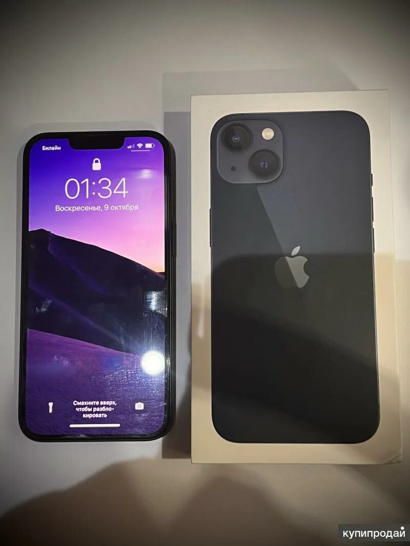 Iphone 13 pro 128gb в москве. Apple iphone 13 pro max 256gb. Iphone 13 pro pro max 128. Iphone 13 pro max 1tb. Iphone 13 pro max 1tb.