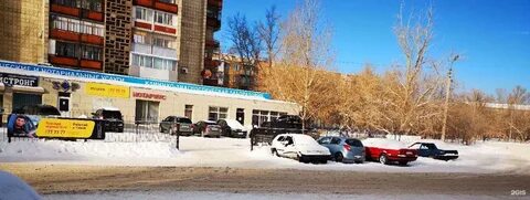 Ержанова караганда