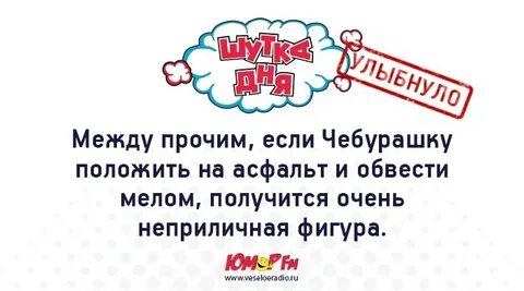 Получается очень