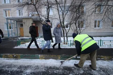 Травматизм в москве