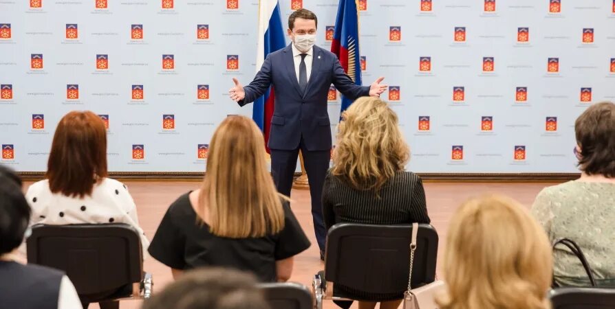 Школа 19 учителя. Вакансия учителя в мурманске. Вакансия учителя в мурманске. Молодые учителя мурманск. Вакансия учителя в мурманске.