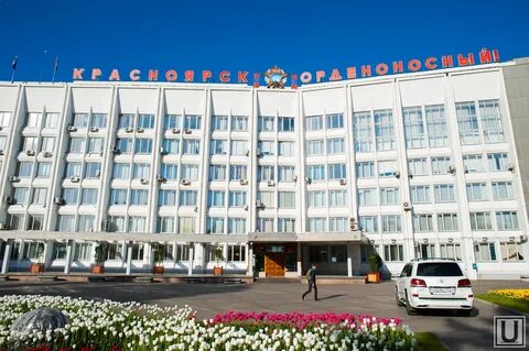 Красноярские муниципальные