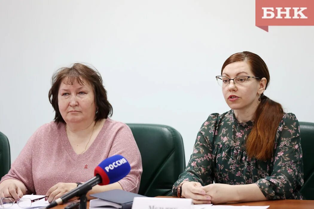 Бнк коми. Бнк коми новости. Бнк коми. Новости республики коми на бнк. Бнкоми новости сыктывкара.