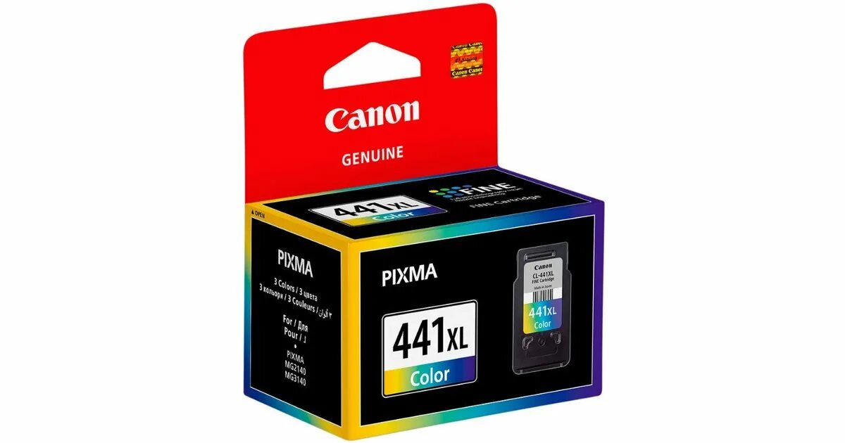 Canon 440 xl. Canon pg 440 принтер. Картридж canon pg-440 черный. Canon 440 xl. Картридж canon pg-440 5219b001.