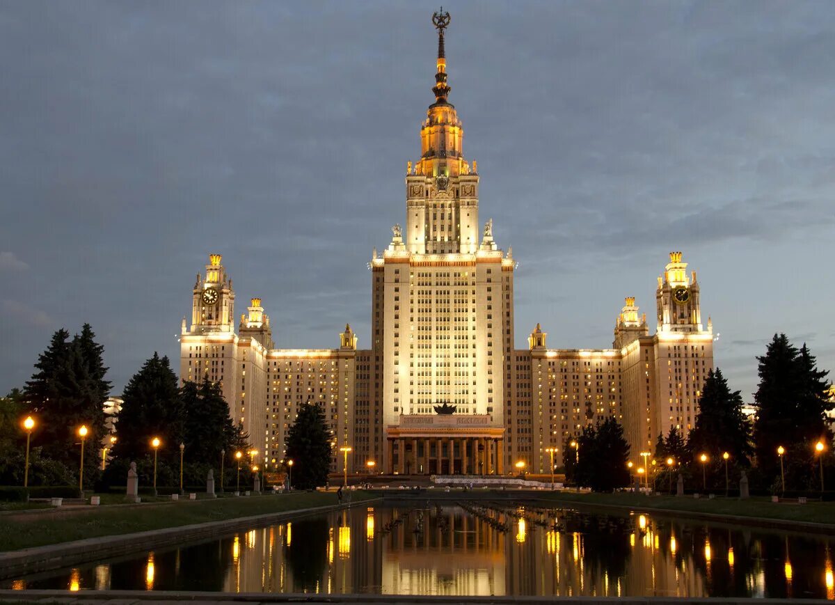 Как выглядит здание москвы. Главное здание мгу им. м.в. ломоносова. московский институт мгу. главное здание мгу имени м в ломоносова. московский университет ломоносова мгоу.