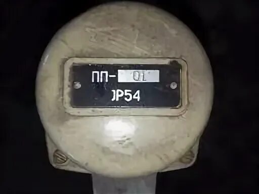 Пп преобразователь