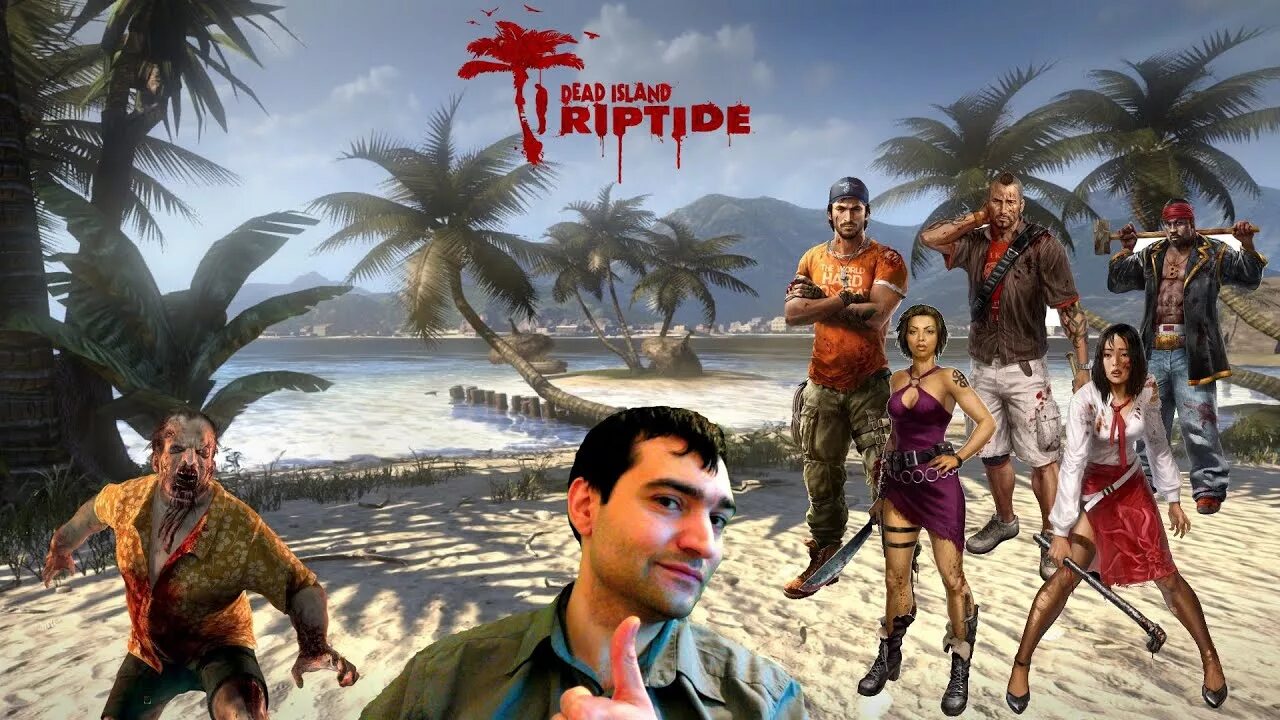 Dead island 2 пиратка по сети