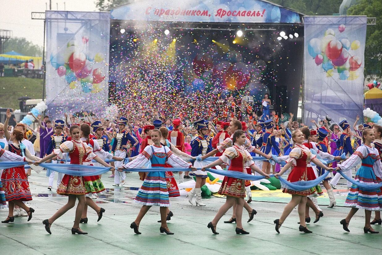 День города Ярославль. Ярославль день города 2018. Праздник в городе. День города 2017 Ярославль.